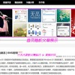 澳门6合和彩开奖结果查询官网下载